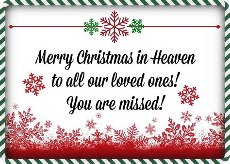 merry christmas in heaven pictures